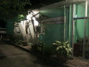 Mk Hotel Ban Nong Bua  Exterior foto